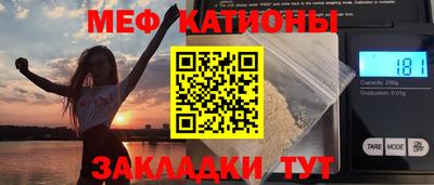 стафф Будённовск