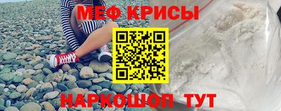 jwh Тулун