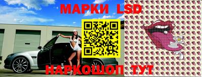 стаф Бугуруслан