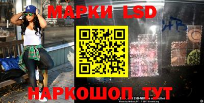 кокаин колумбия Туймазы