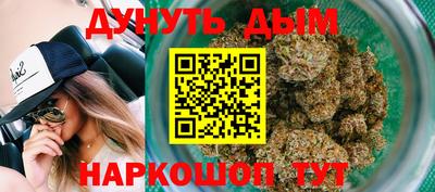 стаф Бугуруслан