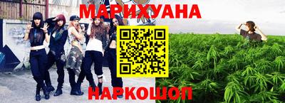 стафф Будённовск