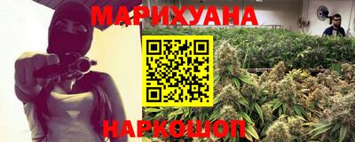 стафф Будённовск