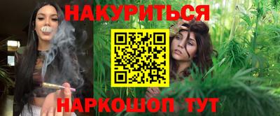 стафф Будённовск