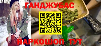 стафф Будённовск