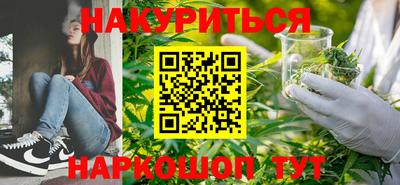 стафф Будённовск