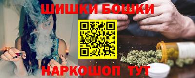 стаф Бугуруслан
