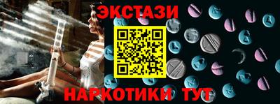 стаф Бугуруслан