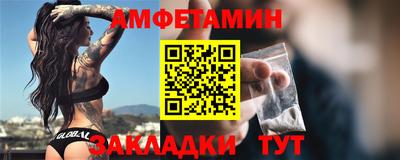 стаф Бугуруслан