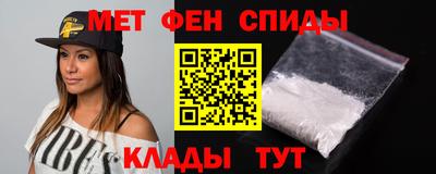 стафф Будённовск