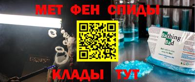 стафф Будённовск