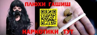 стаф Бугуруслан
