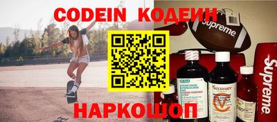 стаф Бугуруслан