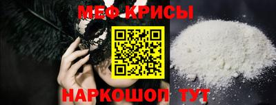 стаф Бугуруслан